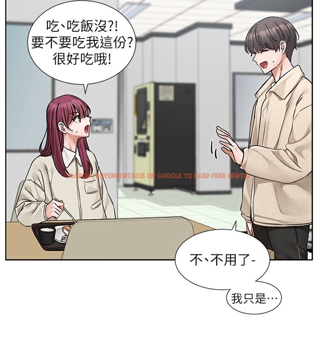 查看漫画社團學姊 - 第190話-劉小冉，可以在妳家睡一晚嗎? - tymanga.com中的2509175图片