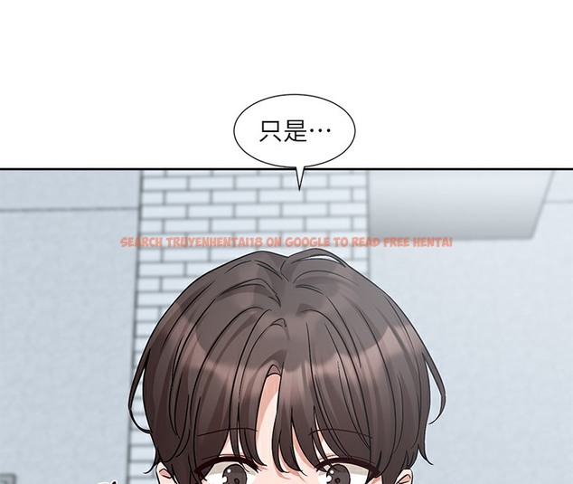 查看漫画社團學姊 - 第190話-劉小冉，可以在妳家睡一晚嗎? - tymanga.com中的2509177图片