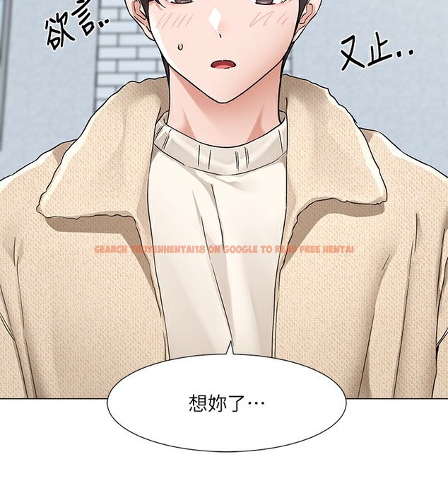 查看漫画社團學姊 - 第190話-劉小冉，可以在妳家睡一晚嗎? - tymanga.com中的2509178图片