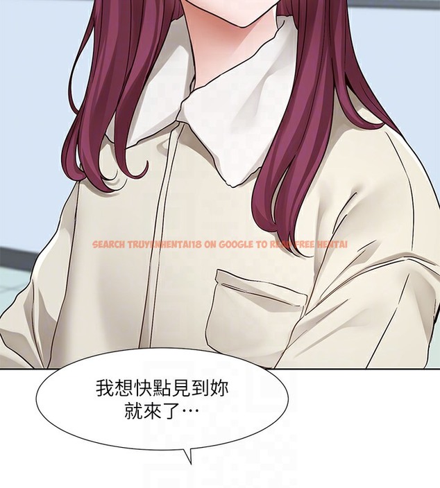 查看漫画社團學姊 - 第190話-劉小冉，可以在妳家睡一晚嗎? - tymanga.com中的2509181图片