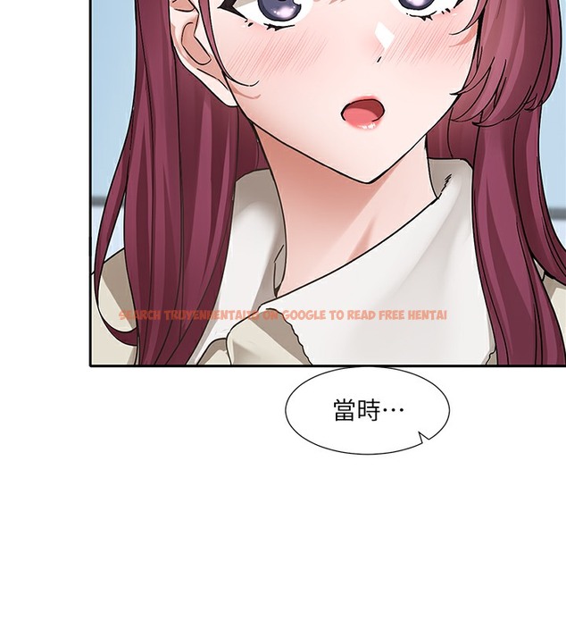 查看漫画社團學姊 - 第190話-劉小冉，可以在妳家睡一晚嗎? - tymanga.com中的2509185图片