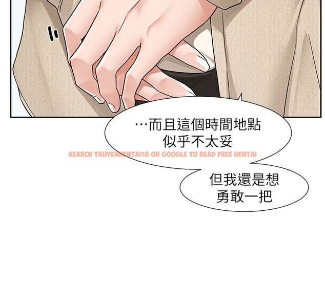 查看漫画社團學姊 - 第190話-劉小冉，可以在妳家睡一晚嗎? - tymanga.com中的2509188图片