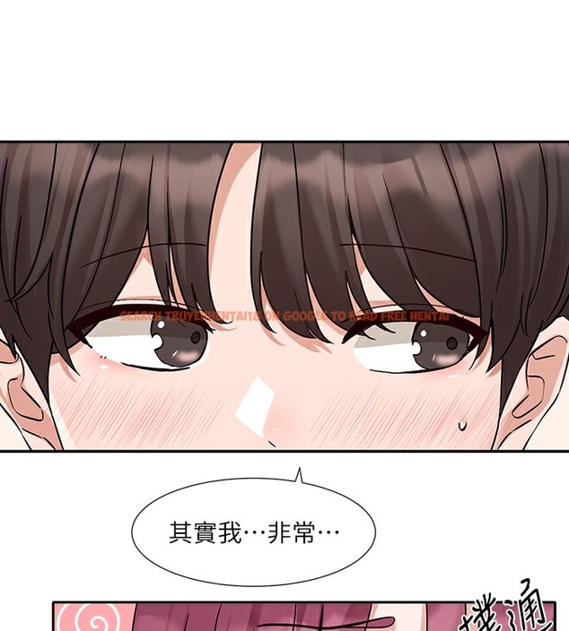 查看漫画社團學姊 - 第190話-劉小冉，可以在妳家睡一晚嗎? - tymanga.com中的2509190图片