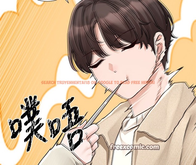查看漫画社團學姊 - 第190話-劉小冉，可以在妳家睡一晚嗎? - tymanga.com中的2509192图片