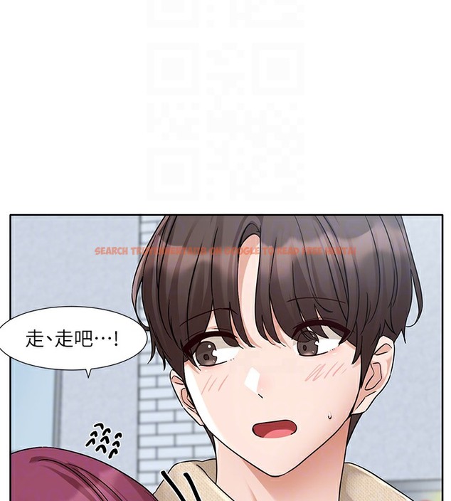查看漫画社團學姊 - 第190話-劉小冉，可以在妳家睡一晚嗎? - tymanga.com中的2509195图片
