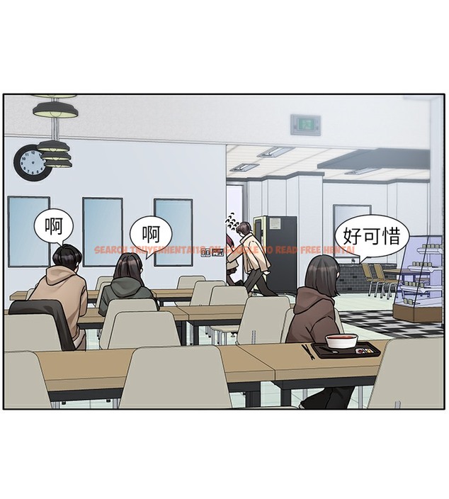 查看漫画社團學姊 - 第190話-劉小冉，可以在妳家睡一晚嗎? - tymanga.com中的2509198图片