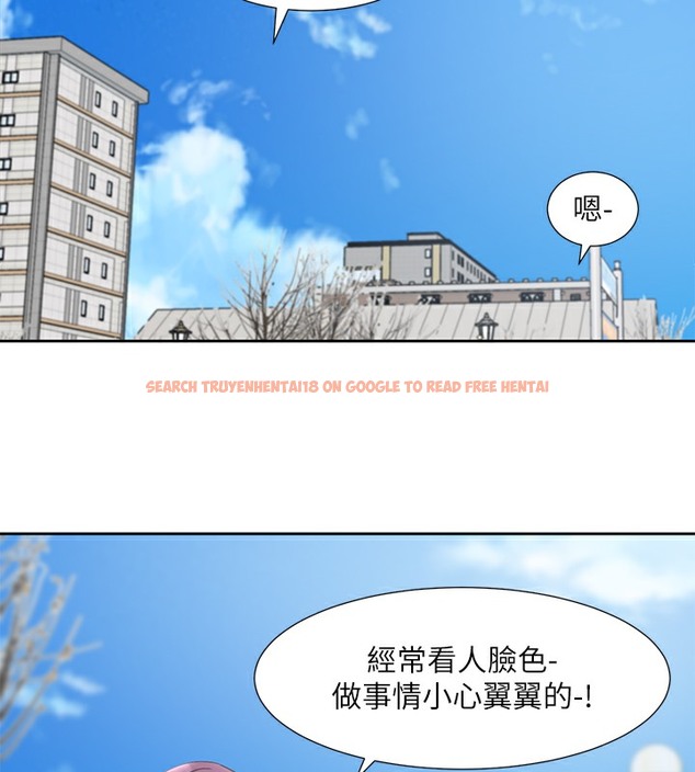 查看漫画社團學姊 - 第190話-劉小冉，可以在妳家睡一晚嗎? - tymanga.com中的2509201图片