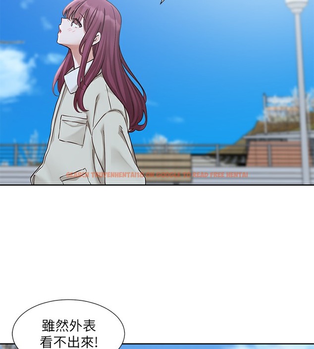查看漫画社團學姊 - 第190話-劉小冉，可以在妳家睡一晚嗎? - tymanga.com中的2509202图片