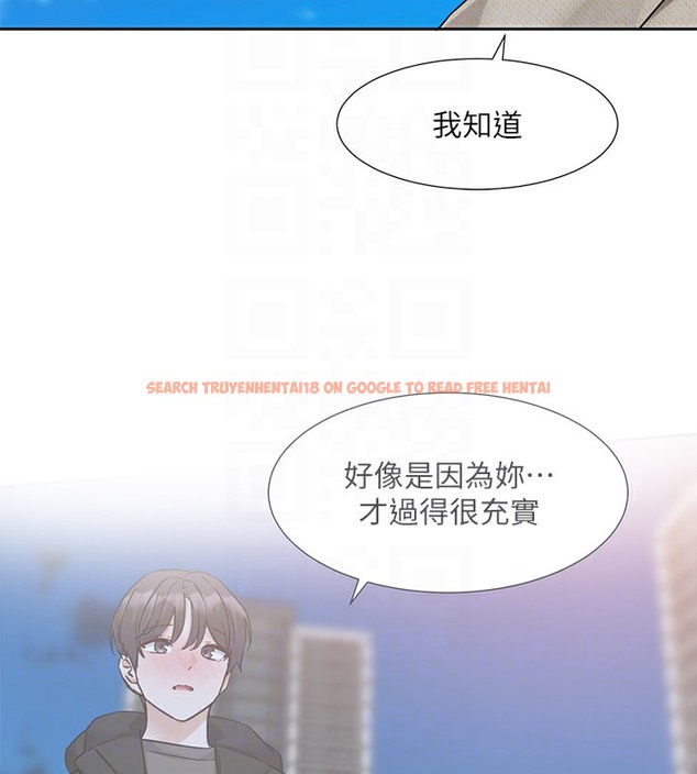 查看漫画社團學姊 - 第190話-劉小冉，可以在妳家睡一晚嗎? - tymanga.com中的2509208图片
