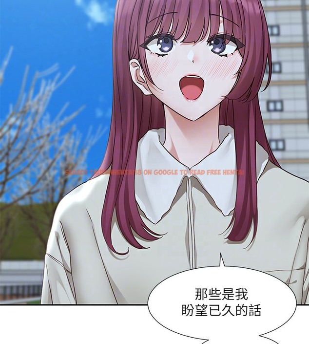 查看漫画社團學姊 - 第190話-劉小冉，可以在妳家睡一晚嗎? - tymanga.com中的2509210图片