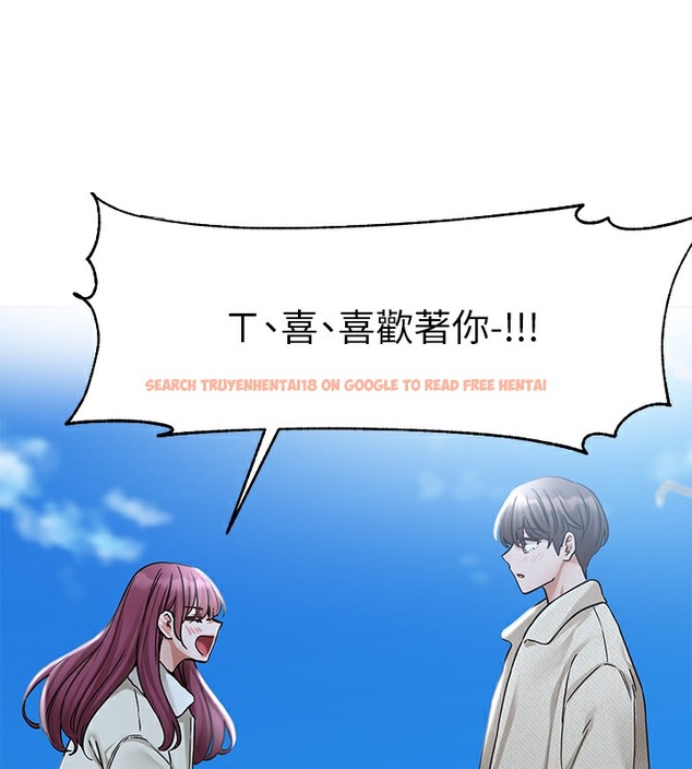 查看漫画社團學姊 - 第190話-劉小冉，可以在妳家睡一晚嗎? - tymanga.com中的2509226图片