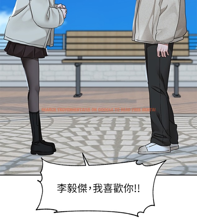 查看漫画社團學姊 - 第190話-劉小冉，可以在妳家睡一晚嗎? - tymanga.com中的2509227图片
