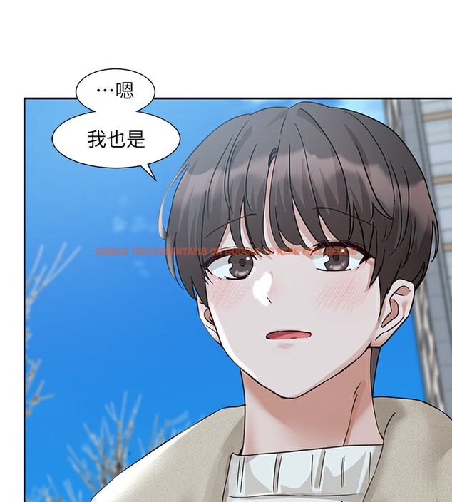 查看漫画社團學姊 - 第190話-劉小冉，可以在妳家睡一晚嗎? - tymanga.com中的2509228图片