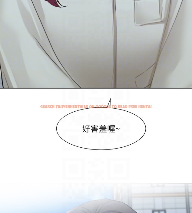 查看漫画社團學姊 - 第190話-劉小冉，可以在妳家睡一晚嗎? - tymanga.com中的2509231图片