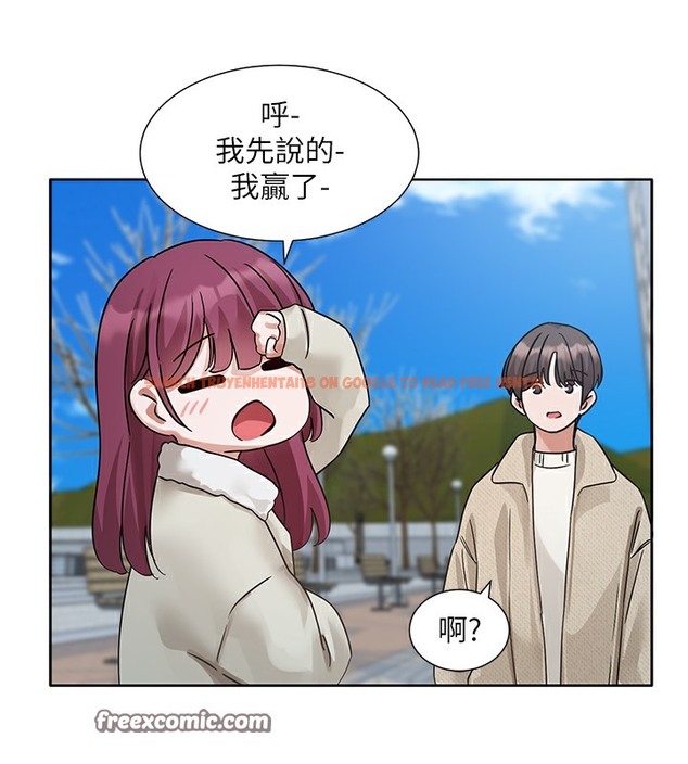 查看漫画社團學姊 - 第190話-劉小冉，可以在妳家睡一晚嗎? - tymanga.com中的2509234图片
