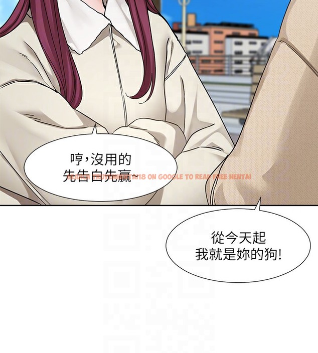 查看漫画社團學姊 - 第190話-劉小冉，可以在妳家睡一晚嗎? - tymanga.com中的2509238图片