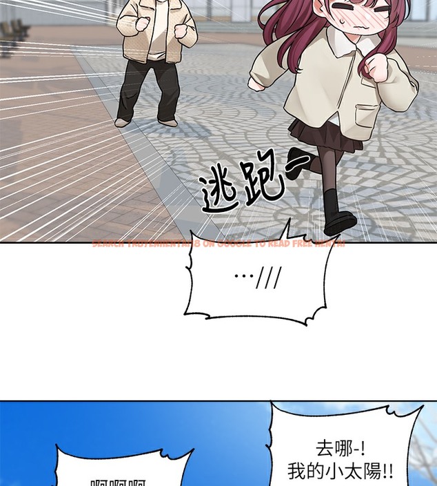 查看漫画社團學姊 - 第190話-劉小冉，可以在妳家睡一晚嗎? - tymanga.com中的2509242图片