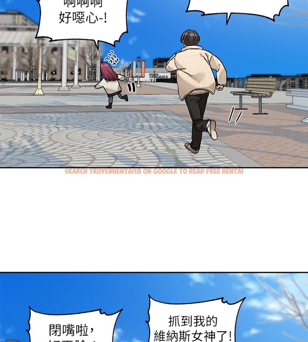 查看漫画社團學姊 - 第190話-劉小冉，可以在妳家睡一晚嗎? - tymanga.com中的2509243图片