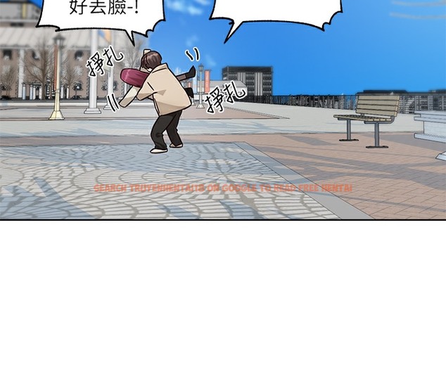 查看漫画社團學姊 - 第190話-劉小冉，可以在妳家睡一晚嗎? - tymanga.com中的2509244图片