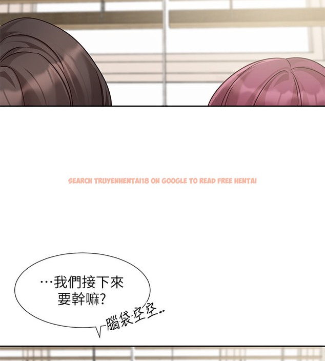 查看漫画社團學姊 - 第190話-劉小冉，可以在妳家睡一晚嗎? - tymanga.com中的2509250图片
