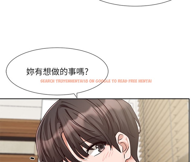 查看漫画社團學姊 - 第190話-劉小冉，可以在妳家睡一晚嗎? - tymanga.com中的2509252图片