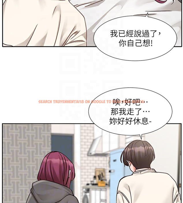 查看漫画社團學姊 - 第190話-劉小冉，可以在妳家睡一晚嗎? - tymanga.com中的2509259图片