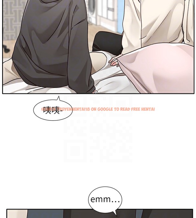 查看漫画社團學姊 - 第190話-劉小冉，可以在妳家睡一晚嗎? - tymanga.com中的2509260图片