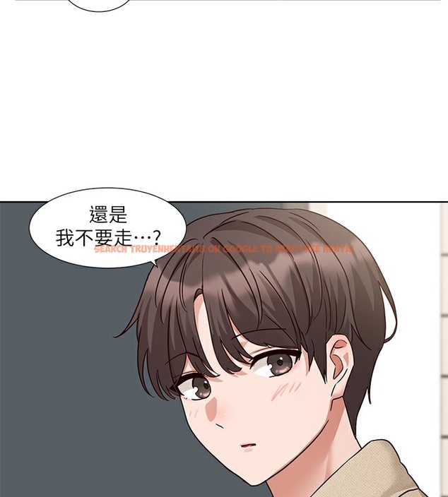 查看漫画社團學姊 - 第190話-劉小冉，可以在妳家睡一晚嗎? - tymanga.com中的2509262图片