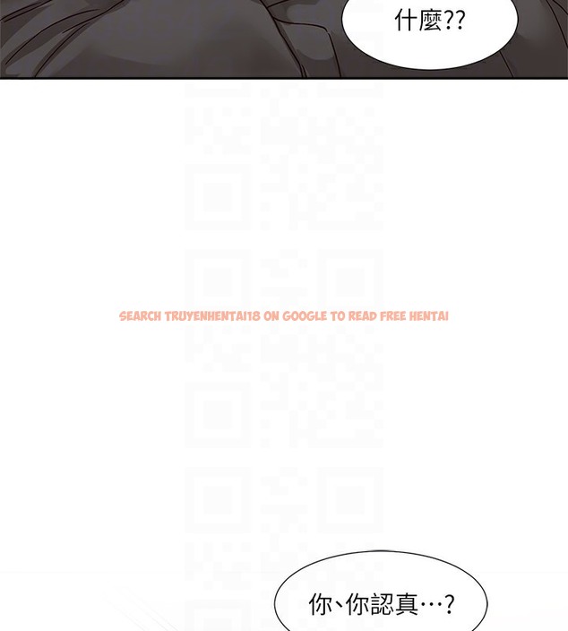 查看漫画社團學姊 - 第190話-劉小冉，可以在妳家睡一晚嗎? - tymanga.com中的2509267图片