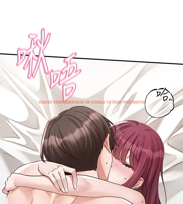 查看漫画社團學姊 - 第191話-劉小冉，相約一輩子 - tymanga.com中的2541142图片