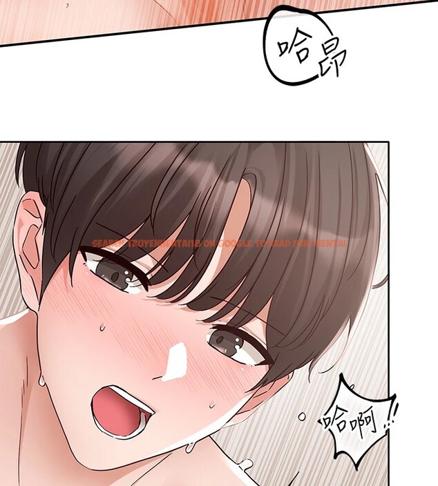 查看漫画社團學姊 - 第191話-劉小冉，相約一輩子 - tymanga.com中的2541155图片