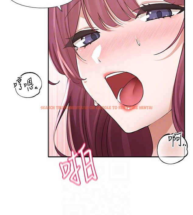 查看漫画社團學姊 - 第191話-劉小冉，相約一輩子 - tymanga.com中的2541159图片
