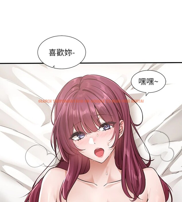 查看漫画社團學姊 - 第191話-劉小冉，相約一輩子 - tymanga.com中的2541166图片