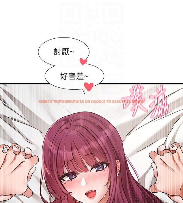 查看漫画社團學姊 - 第191話-劉小冉，相約一輩子 - tymanga.com中的2541172图片