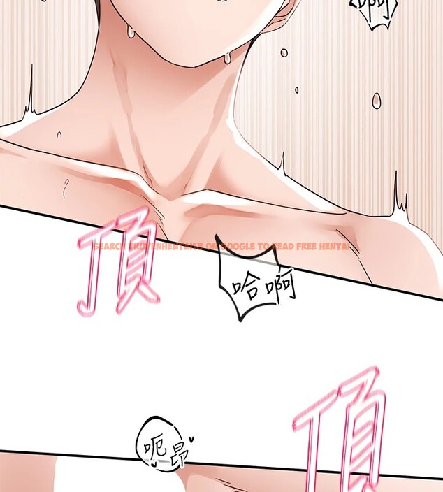 查看漫画社團學姊 - 第191話-劉小冉，相約一輩子 - tymanga.com中的2541180图片