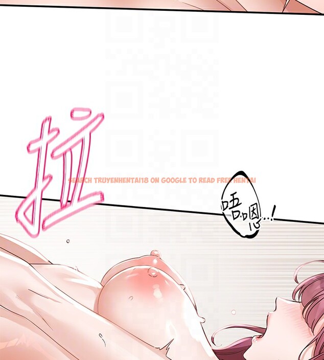 查看漫画社團學姊 - 第191話-劉小冉，相約一輩子 - tymanga.com中的2541187图片