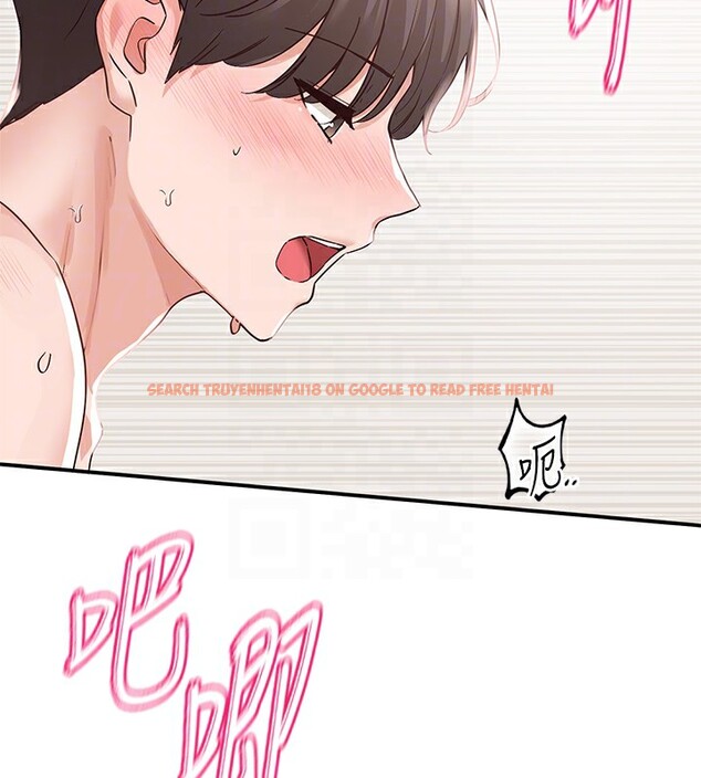 查看漫画社團學姊 - 第191話-劉小冉，相約一輩子 - tymanga.com中的2541189图片