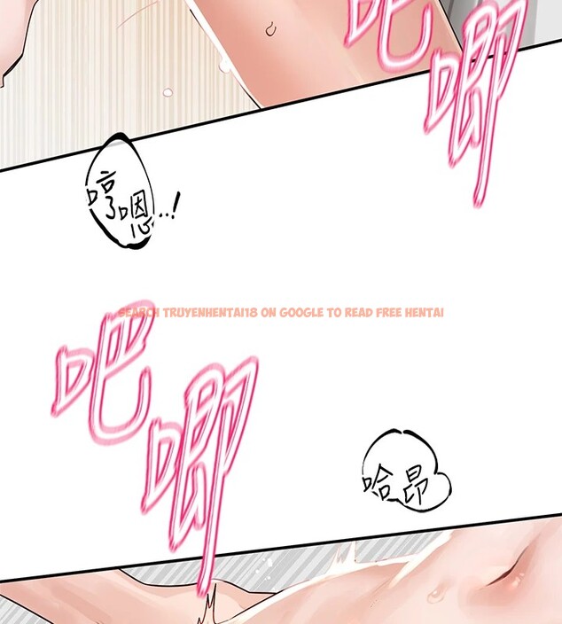 查看漫画社團學姊 - 第191話-劉小冉，相約一輩子 - tymanga.com中的2541192图片
