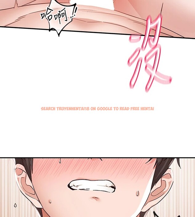 查看漫画社團學姊 - 第191話-劉小冉，相約一輩子 - tymanga.com中的2541209图片
