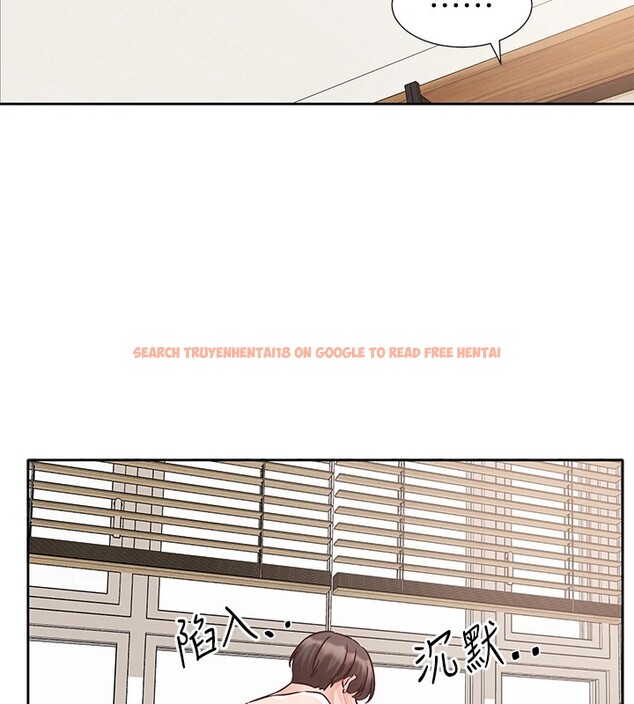 查看漫画社團學姊 - 第191話-劉小冉，相約一輩子 - tymanga.com中的2541227图片