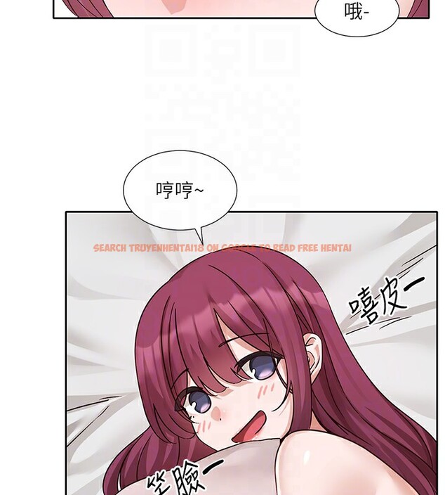查看漫画社團學姊 - 第191話-劉小冉，相約一輩子 - tymanga.com中的2541231图片