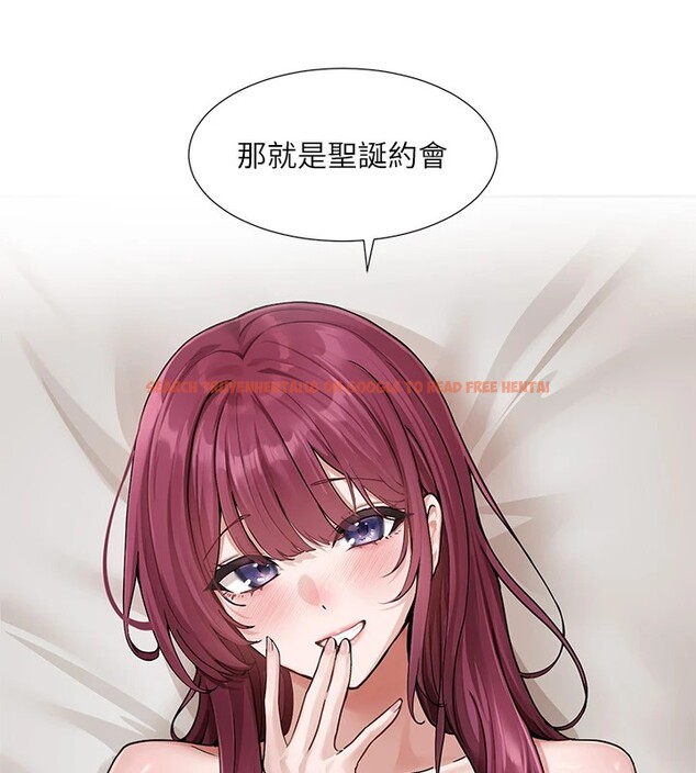 查看漫画社團學姊 - 第191話-劉小冉，相約一輩子 - tymanga.com中的2541235图片