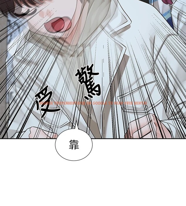 查看漫画社團學姊 - 第191話-劉小冉，相約一輩子 - tymanga.com中的2541251图片
