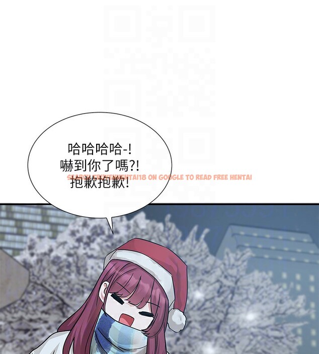 查看漫画社團學姊 - 第191話-劉小冉，相約一輩子 - tymanga.com中的2541253图片