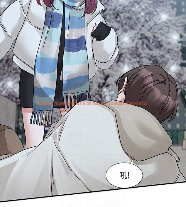 查看漫画社團學姊 - 第191話-劉小冉，相約一輩子 - tymanga.com中的2541254图片
