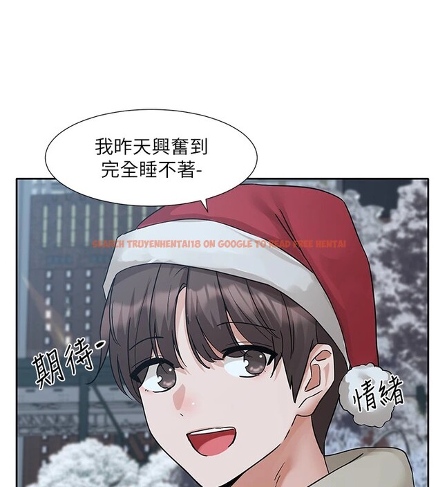 查看漫画社團學姊 - 第191話-劉小冉，相約一輩子 - tymanga.com中的2541258图片