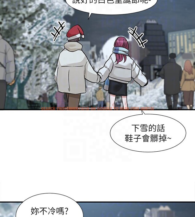 查看漫画社團學姊 - 第191話-劉小冉，相約一輩子 - tymanga.com中的2541263图片