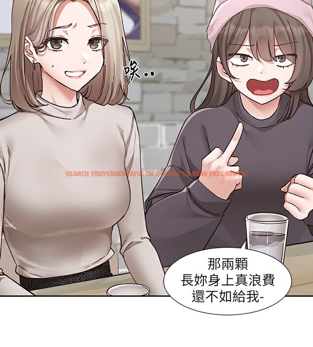 查看漫画社團學姊 - 第192話-林佳瑜，約會邀請函 - tymanga.com中的2571569图片