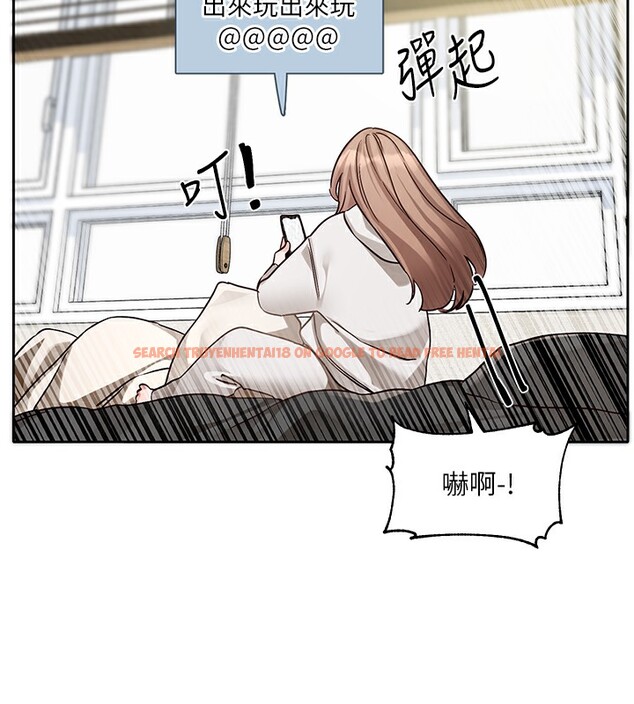 查看漫画社團學姊 - 第192話-林佳瑜，約會邀請函 - tymanga.com中的2571574图片