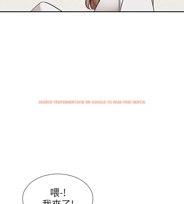查看漫画社團學姊 - 第192話-林佳瑜，約會邀請函 - tymanga.com中的2571576图片
